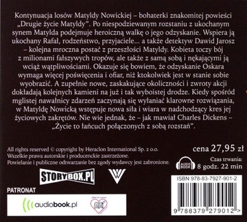 Не спрашивайте, почему аудиокнига на компакт-диске