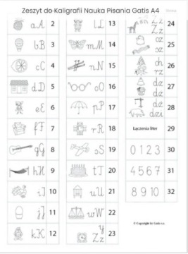 Блокнот А4/16К линейки Calligraphy