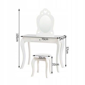 ДЕТСКИЙ ГАРМЕРОДНЫЙ С ЗЕРКАЛОМ И ТАБУРАТОМ