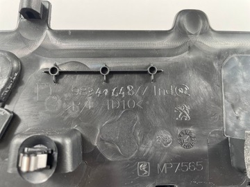 PEUGEOT 5008 II GT 9834164877 БАГАЖНИК СТОРОНА СПРАВА