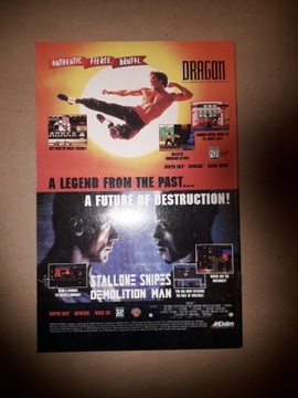 UNDERWORLD UNLEASHED № 1 - 1995 г.