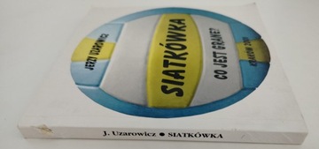 В ВОЛЕЙБОЛ ВО ЧЕМ ИГРАЮТ? УЗАРОВИЧ