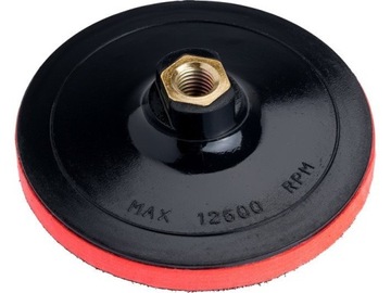 ДИСКОВАЯ НАСАДКА ДЛЯ УГЛОВОЙ ШЛИФОВАЛЬНОЙ МАШИНЫ С ЛИПУЧКОЙ 125