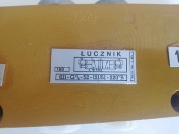 Распределитель луча 5-ходовой 611-G3/8