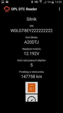 Диагностический интерфейс DPF OPEL INSIGNIA DIESEL