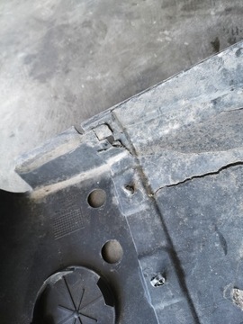 КРЫШКА ШАССИ AUDI A4 B6 ПРАВАЯ 8E0825208C