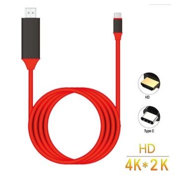 do podłączenia telewizora ten sam kabel urządzenia