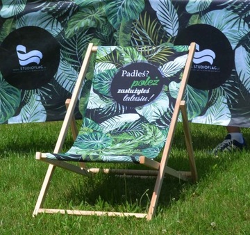Шезлонг Шезлонги с принтом Печать + Дизайн