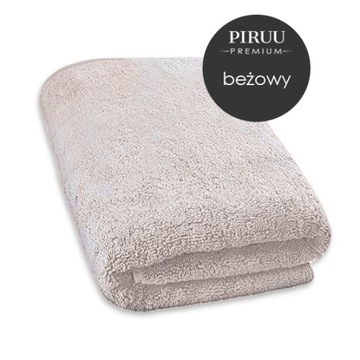 ПРЕМИУМ ПОЛОТЕНЦЕ ДВУХПЕТЕЛЬНОЕ 50Х100 см ЦВЕТА