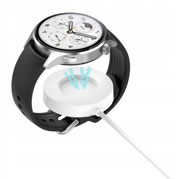 Белое зарядное устройство для Xiaomi Watch S1 Pro