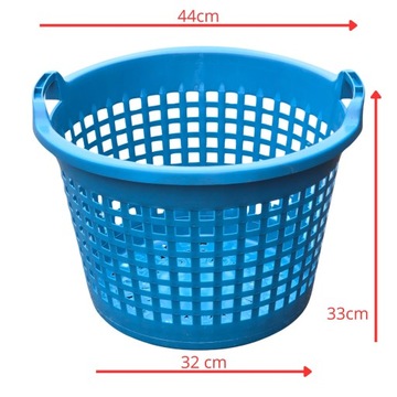 Корзина садовая универсальная ажурная, синяя, 33л.