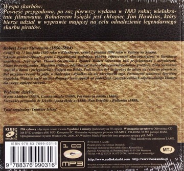 ОСТРОВ СОКРОВИЩ - РОБЕРТ ЛУИ СТИВЕНСОН [АУДИОКНИГА] [CD]