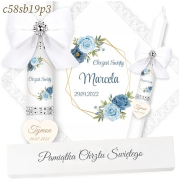 КРЕЩЕННАЯ СВЕЧА КОРОБКА ДЛЯ ОДЕЖДЫ КРЕЩЕННАЯ СВЕЧА