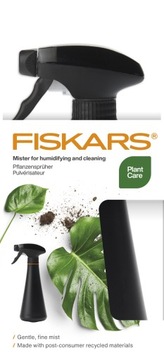 FISKARS URBAN Sprayer Бутылка-распылитель с форсункой для цветов 0,3л