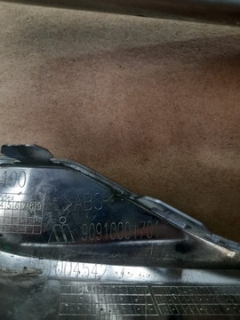 INSIGNIA B II CHRÓM LIŠTA NÁRAZNÍKU PRAVÝ NEBO LEVÝ