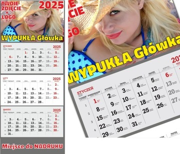 Календарь TRIPLE 2025 с ПРИНТОМ и ВЫПУКЛОЙ головкой с логотипом - 200 шт.