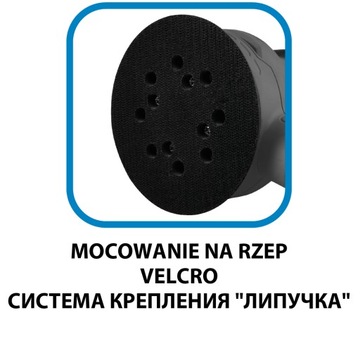 Эксцентриковая шлифовальная машина 450 Вт, диск 125/150 мм