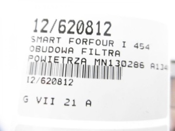 FORFOUR I POUZDRO FILTRU 1,3 MN130286 A1340900101
