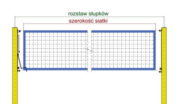 ВОЛЕЙБОЛЬНЫЙ КОМПЛЕКТ Стойки, сетка, лески, Микаса