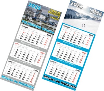 Календари COMPANY TRIPLE 2025 С НАПЕЧАТАННЫМ ВАШИМ ЛОГОТИПОМ - 200 шт.