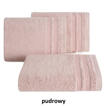 Набор банных полотенец Eurofirany 4 шт 500гр 2х50х90 + 2х70х140