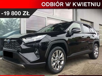 Toyota RAV4 V SUV Facelifting 2.5 Hybrid Dynamic Force 222KM 2024 Toyota Rav4 Executive 4x4 2.5 Hybrid 222KM | System kamer 360 stopni!