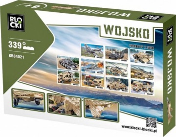 ICOM-БЛОКИ АРМЕЙСКИЕ 339EL АЭРОПЛАН