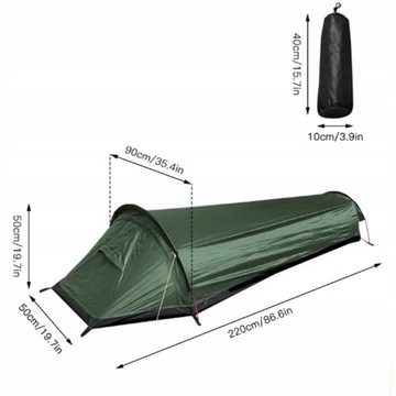 ТУРИСТИЧЕСКАЯ ПАЛАТКА, КЕМПИНГОВАЯ ПАЛАТКА НА 1-2 ЧЕЛОВЕКА