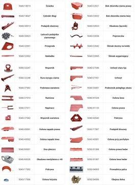 КРЫШКА РАДИАТОРА Бизон РЕКОРД Корзина радиатора ПРОИЗВОДИТЕЛЬ