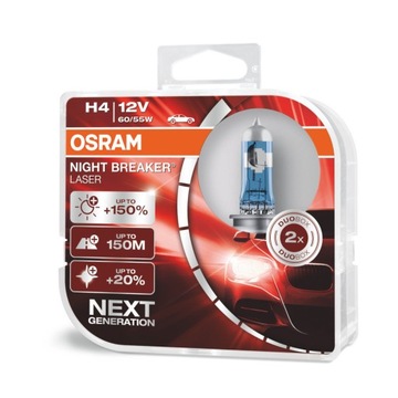 Powystawowe OSRAM NIGHT BREAKER LASER H4 150%