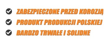 Ворота РОЛЛЕРНАЯ ТЕЛЕЖКА ПРОФИЛЬ 50x50 с винтом