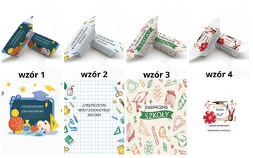 Помадки 1кг Подарок к концу учебного года ПЕРСОНАЛИЗАЦИЯ