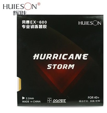 HUEISON OKŁADZINY DO TENISA STOŁOWEGO EX-600 2,2mm 40+