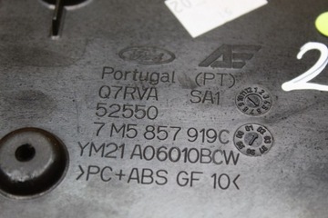 ШАРАН ГАЛАКТИКА МК1 FL 7M5857919C