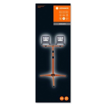 ПРОЖЕКТОР ДЛЯ МАСТЕРСКОЙ LEDVANCE 2x50Вт