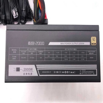 Zasilacz HKC TITAN 2000W 80+ GOLD
