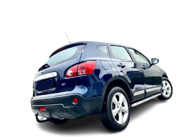 NISSAN QASHQAI 2007-2013J10 ТВЕРДЫЙ БУКСИРОВОЧНЫЙ КРЮК ПОЛЬСКИЙ ПРОДУКТ