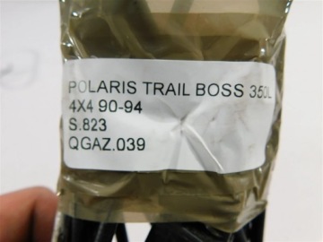 КАРБЮРАТОР ТОПЛИВНЫЙ POLARIS TRAIL BOSS 350 L 4X4 90-94