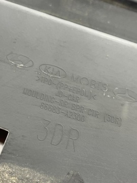 KIA PRO CEED 2 II LIŠTA NÁRAZNÍKU ZADNÍ VRSTVA