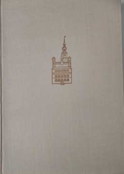 POZNAŃ MARIA DOLNA 1958