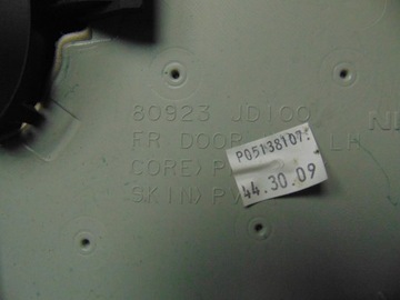 ОБИВКА ДВЕРИ СЛЕВА ПЕРЕДНЕЙ, NISSAN QASHQAI 1