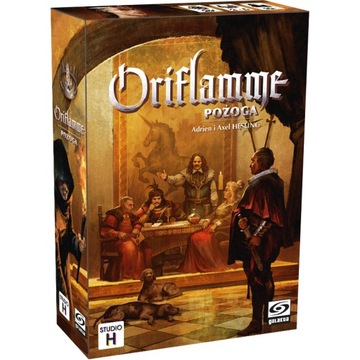 ОРИФЛАММА: ОГНЕННАЯ ГАЛАКТИКА