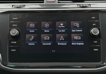 Volkswagen Tiguan II SUV 1.5 TSI EVO 150KM 2020 Volkswagen Tiguan Comfortline Pakiet Premium, ACC, Kamera, GPS, KEYLESS,, zdjęcie 25