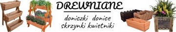 Ручки для балконных ящиков, балконный ящик