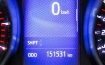 Toyota Avensis III Wagon Facelifting 2015 1.8 Valvematic 147KM 2016 Toyota Avensis 1.8 Premium 1.8 Benzyna 147KM, zdjęcie 26