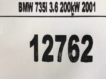 BMW E65 PANT PANTY DVEŘE PRAVÝ PŘEDNÍ