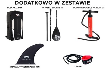 Доска BEAST Allround SUP 320см Aqua Marina M2021