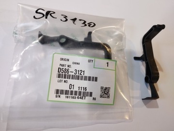 D5863121 guide: paper sensor: trailing edge Ricoh