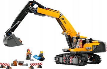 LEGO CITY 60420 ЖЕЛТЫЕ ЭКСКАВАТОРНЫЕ БЛОКИ В ПОДАРОК
