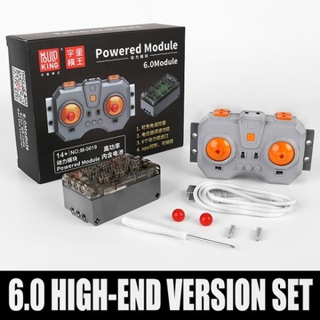 Mould King Power Module fast charging 6.0 Battery